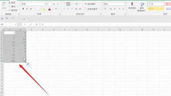 Excel表格小技巧：节省时间提升工作效率